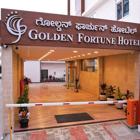 Golden Fortune Inn Hotel Μπανγκαλόρ Εξωτερικό φωτογραφία