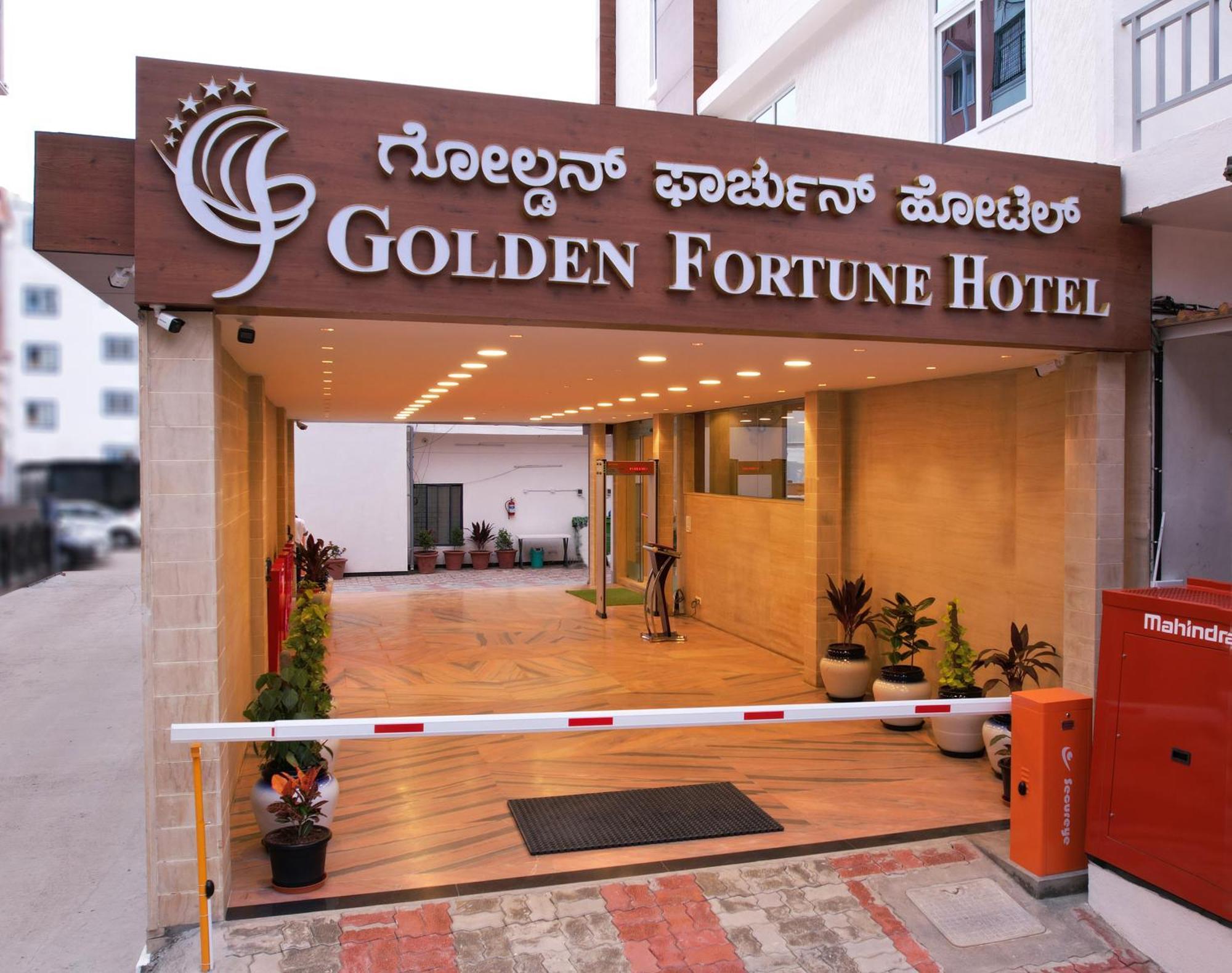 Golden Fortune Inn Hotel Μπανγκαλόρ Εξωτερικό φωτογραφία